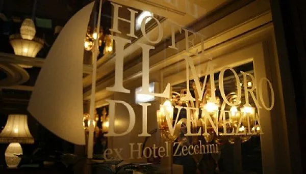 Hotel Il Moro Di Venezia